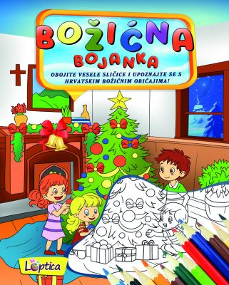 Božićna bojanka