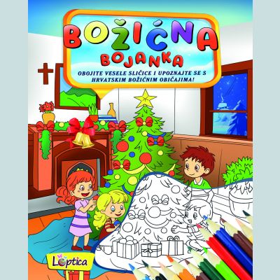 Božićna bojanka