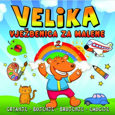 Velika 2.  vježbenica za malene-blok